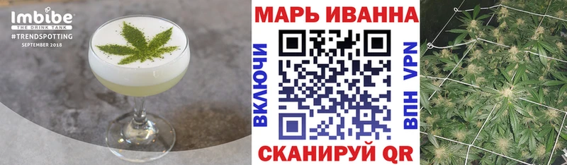 сколько стоит  Кочубеевское  Canna-Cookies конопля 