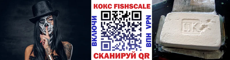 мега ссылка  как найти наркотики  Кочубеевское  КОКАИН Перу 