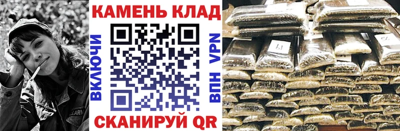 ГАШИШ гарик Кочубеевское