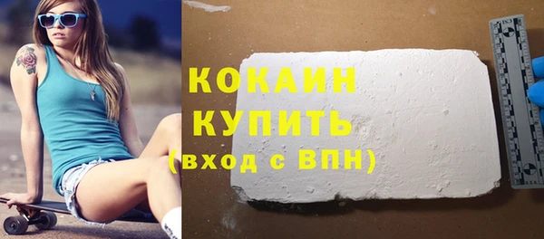 кокс Дмитров
