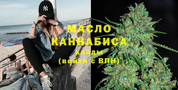 MDMA Premium VHQ Липки
