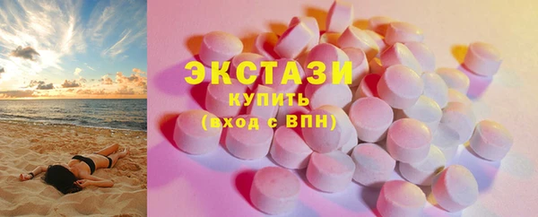 кокс Дмитров