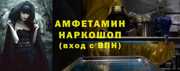 прущая мука Лихославль