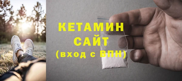 mdma Дмитриев