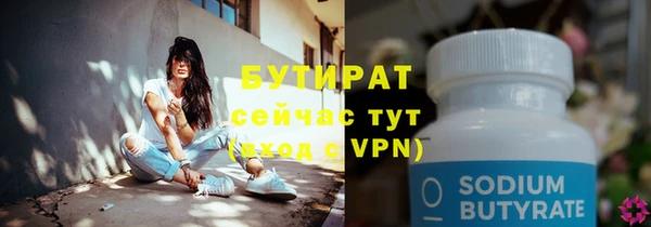 Альфа ПВП Тайга
