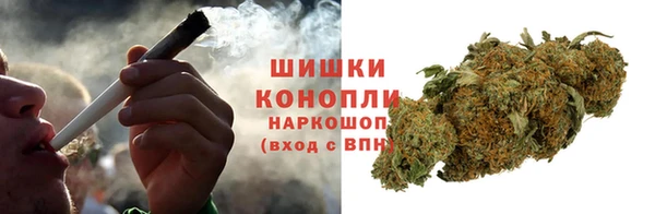 mdma Дмитриев