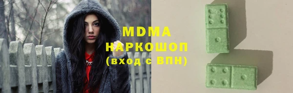 кокс Дмитров