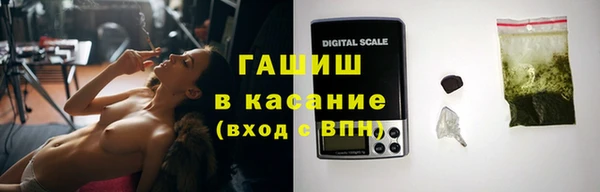 mdma Дмитриев