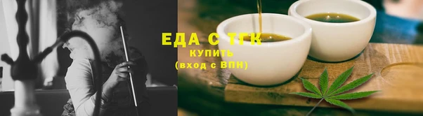 PSILOCYBIN Железногорск-Илимский