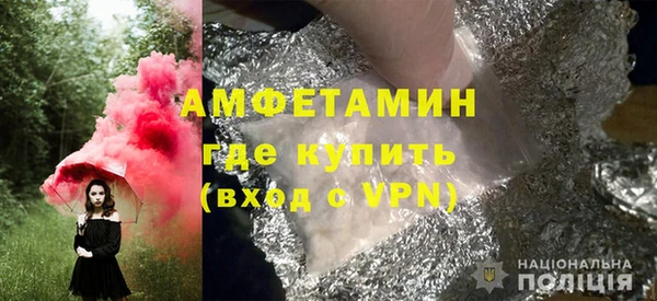 mdma Дмитриев