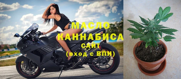 кокс Дмитров