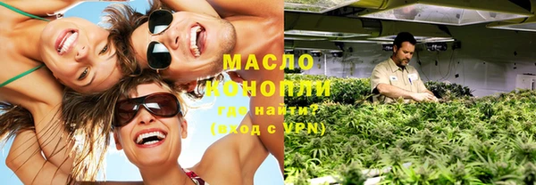 mdma Дмитриев