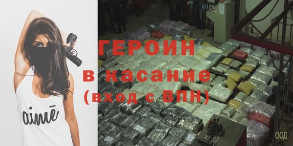 кокс Дмитров