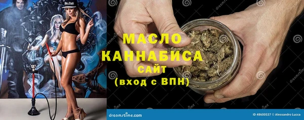 кокс Дмитров