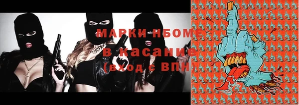 mdma Дмитриев