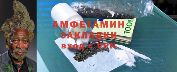 эйфоретик Сясьстрой