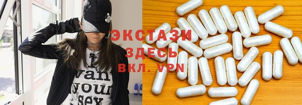 mdma Дмитриев