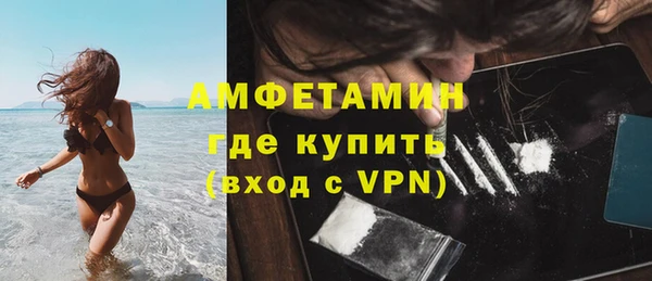кокс Дмитров