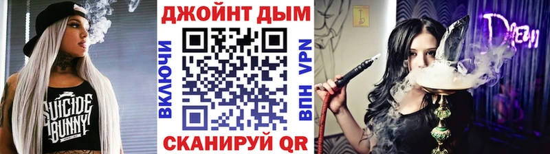 Канабис Amnesia  Кочубеевское 
